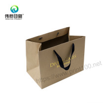 Manufacturer of Shopping Paper Gift Bag with Handles for Clothing
